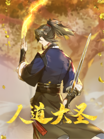 Background Cover