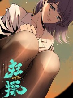 Background Cover