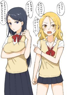 Komik 1 RT de Nakawarui Nonke Joshi-tachi ga 1-byou Kiss suru