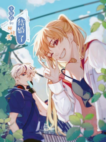 Background Cover