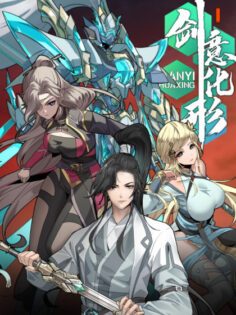 Komik Sword Intent