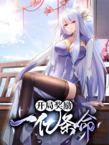 Background Cover