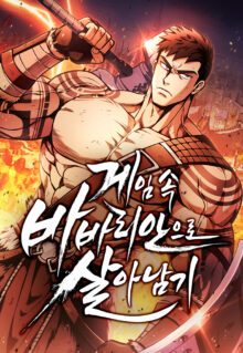 Komik Survive as a Barbarian in the Game