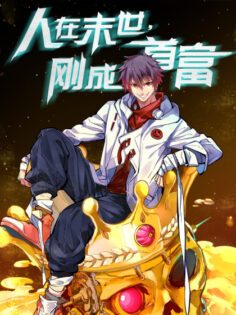 Komik Become the Richest Man In the Last Days