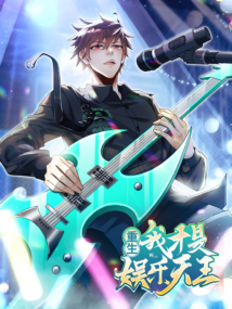 Background Cover