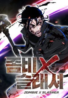 Komik Zombie X Slasher