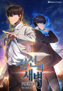 Komik Dawn of the Predecessor: Prelude