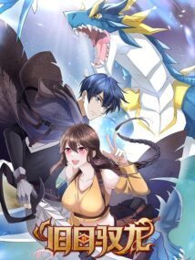 Background Cover