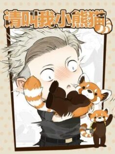 Komik Please Call Me Red Panda