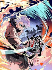 Background Cover