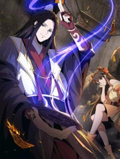 Anime Cover