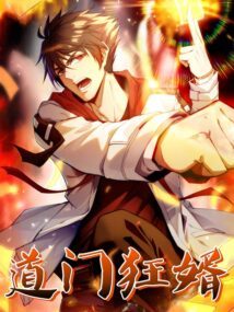 Background Cover