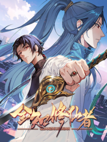Background Cover