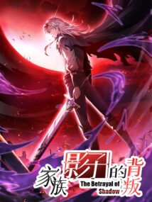 Background Cover