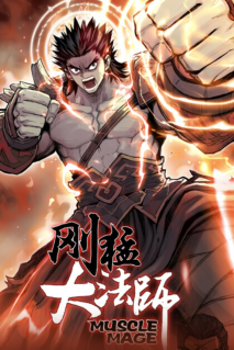Komik Muscle Mage