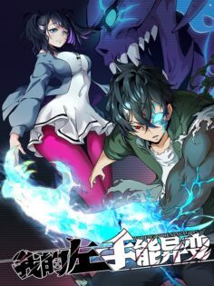Komik Left Handed Mutation