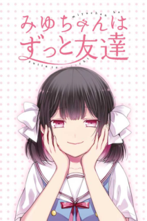 Anime Cover