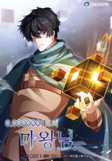 Komik A 0.0000001% Demon King