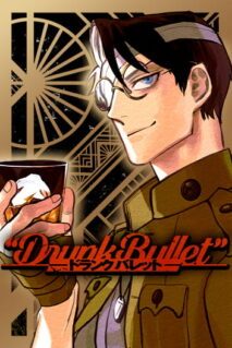 Komik Drunk Bullet