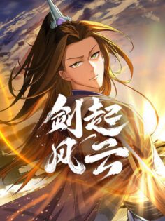 Komik Sword Rises: Wind and Cloud