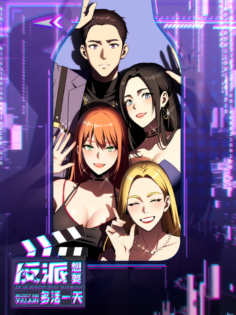 Komik The Villain Wants to Live One More Day