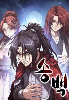 Komik Song Baek