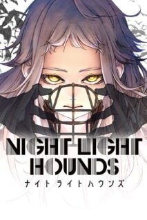 Komik Night Light Hounds