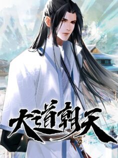 Komik The Path Toward Heaven