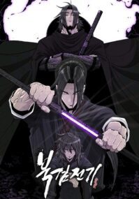 Background Cover