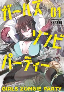 Komik Girls Zombie Party