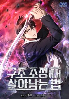 Komik How to Survive Restructuring