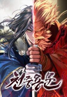 Komik Regression of the Yong Clan Heir