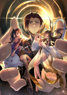 Komik The Primordial World: Starting by Taking the Minghe as My Adopted Stepdaughter