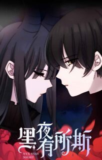 Komik Falling in the Night with You