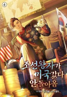 Komik The Prince of Joseon: A One-Way Journey to America