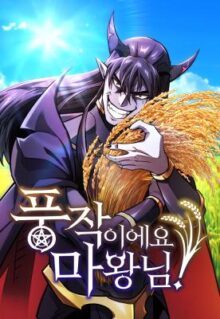 Komik What a Bountiful Harvest, Demon Lord!