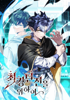 Komik Dungeon Architect