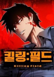 Komik Killing Field