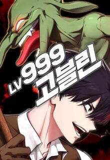 Komik Level 999 Goblin