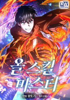 Komik Master of All Skills
