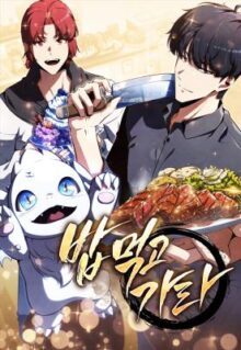 Komik The Demon Slayer’s Restauran